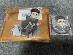 鬼滅の刃 ufotable ハロウィン2026 缶バッジ 悲鳴嶼行冥