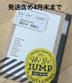 Item thumbnail for item 0b5aaf77-32b4-4a9d-8bd5-79e13e9f9603