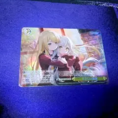 ヴァイスシュヴァルツ 葬送のフリーレン 約束の蒼月草 OFR 2026年最新】ヴァイスシュヴァルツ OFR 約束の蒼月草の人気アイテム