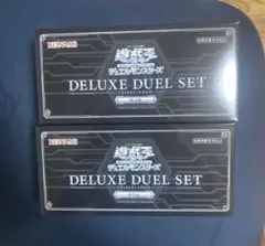 遊戯王OCG DELUXE DUEL SET 閃刀姫 2個セット