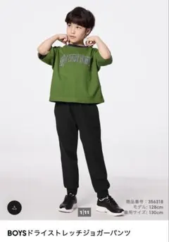 きのこ様 リクエスト 2点 まとめ商品