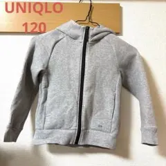 UNIQLO グレー フルジップパーカー 120