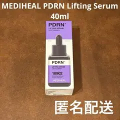 MEDIHEAL PDRN Lifting Serum 40ml メディヒールのサムネイル