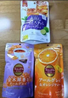 日東紅茶 水出しアイスティー アールグレイ TULLY'S TEA 3袋