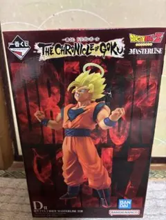 一番くじ ドラゴンボール D賞 超サイヤ人2孫悟空 フィギュアのサムネイル