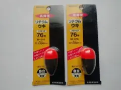 Item thumbnail for item 74994ac6-329f-4d14-a3fc-6a8286e2d6aa