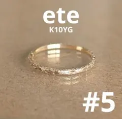 2026年最新】ete k10 クレールカットの人気アイテム - メルカリ