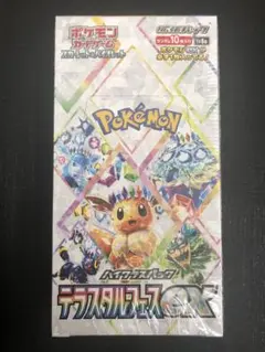 ポケモンカードゲーム　テラスタルフェスex シュリンク付き　新品未使用品