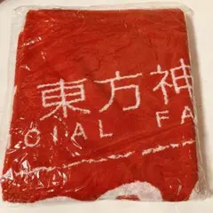 2026年最新】東方神起 タオルの人気アイテム - メルカリ