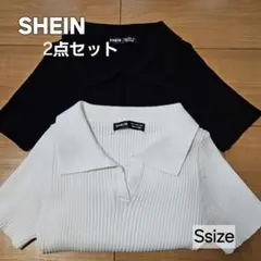 ✨新品未使用✨[SHEIN] リブポロシャツ* カットソー 2点セットのサムネイル