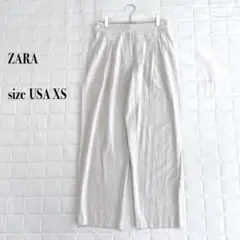 ZARA ワイドパンツ XS ライトベージュ リネン混 タック入り きれいめ