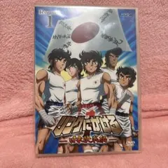 2026年最新】リングにかけろdvdの人気アイテム - メルカリ