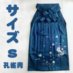 Item thumbnail for item fae4cc40-aca7-450e-ace0-15e174c8b015