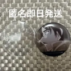 名探偵コナン 隻眼の残像 ホロ缶バッチコレクション 諸伏高明 - メルカリ
