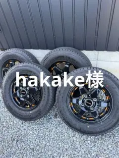 ③ 社外スチール 冬 195/80R15 LT キャラバン NV350 デイトナ - メルカリ