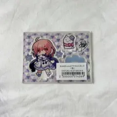 2025年最新】だいふくやさんの人気アイテム - メルカリ