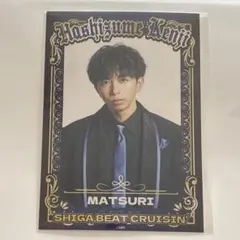 MATSURI 鈴木渉 DMMオンクレ ブロマイド - メルカリ
