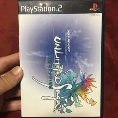 PlayStation2 アンリミテッドサガ