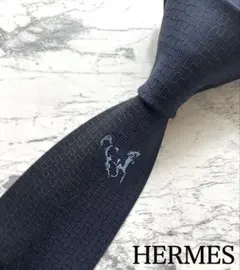 【美品】HERMES エルメス　ネクタイ　ドラゴン 龍　グレー 美品】HERMES エルメス ネクタイ ドラゴン 龍 グレー - メルカリ