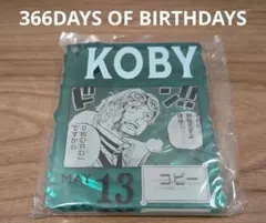 ONE PIECE BASE SHOPくじ アクリルブロックチャーム　コビー