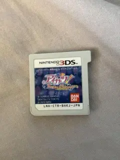 3DS カセット アイカツ！2人のマイプリンセス ソフトのみ
