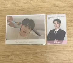 【⚠️傷あり】TXT ヨンジュン KUNDAL 特典 トレカ ブロマイド セット