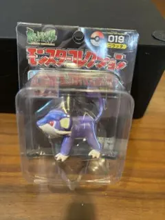 2025年最新】ハイパーモンスターの人気アイテム - メルカリ