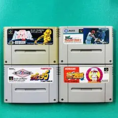 スーパーファミコン スーパーパワーリーグ 他 野球ゲームソフト 4本セット