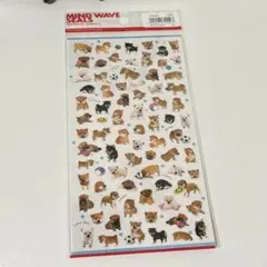 平成レトロ♡犬 シール