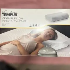 TEMPUR ORIGINAL PILLOW 50x31cm かため