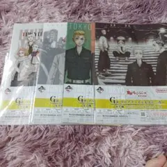 東京リベンジャーズ一番くじ クリアファイルセット