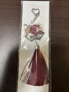 最遊記 沙悟浄 くじメイト アクキー