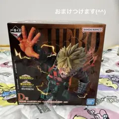 一番くじ僕のヒーローアカデミア紡がれる想い D賞爆豪勝己 MASTERLISE