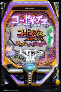 □□BISTY Pコードギアス 反逆のルルーシュ 循環仕様□□ - メルカリ
