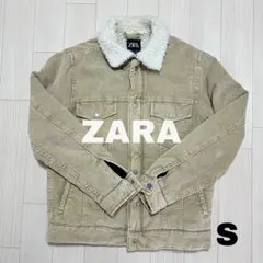 ZARA ボアジャケットコーデュロイジャケット ボア襟 ベージュ S