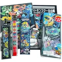 ポケットモンスター 文房具7点セット