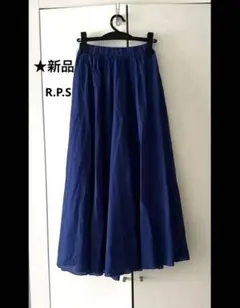 r・p・sブルー フレア ロングスカートのサムネイル