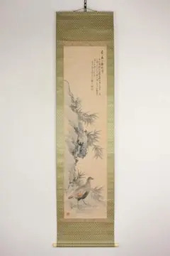 土岐頼芸 工芸品 「鷹図」 掛軸 紙本 日本画 美濃国守護大名 複製工芸