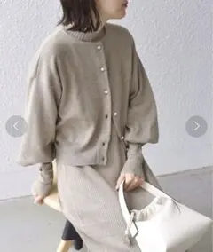 【美品】SHIPS カーディガン　リブワンピース　セットアップ