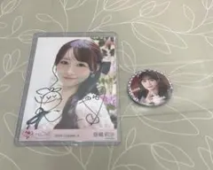 =LOVE イコラブ 音嶋莉沙 生写真 直筆 缶バッジ