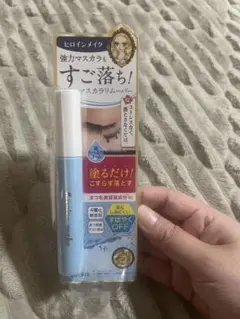 ヒロインメイク スピーディーマスカラリムーバーのサムネイル