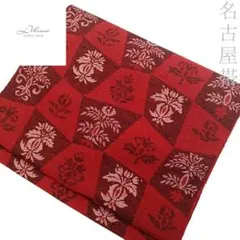 Item thumbnail for item 161352b3-3074-4db9-8de2-7a8741d21be6