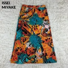 【美品】ISSEIMIYAKE　イッセイミヤケ　ロングスカートのサムネイル
