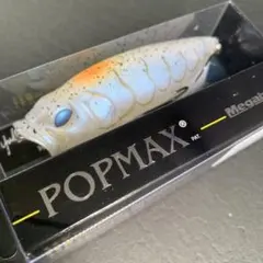 メガバス東北フィッシングショー限定 POPMAX SENDAI TANABATA - メルカリ