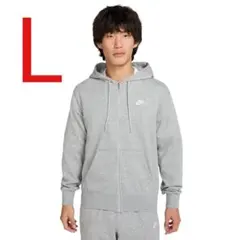 NIKE クラブ フルジップパーカー グレー 新品未使用 - メルカリ