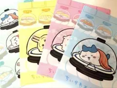 ちいかわ×くら寿司　クリアファイル4枚セット