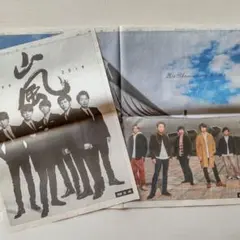 嵐 読売新聞 広告 5×20