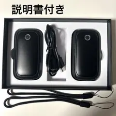 充電式カイロ 2秒急速発熱 3階段温度調節 小型 超軽量 Type-C 黒