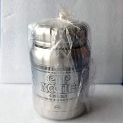 2026年最新】カップヌードル 水筒の人気アイテム - メルカリ