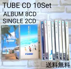2026年最新】tube cdシングルの人気アイテム - メルカリ